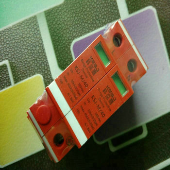 1553336190773547.jpg 40KA單相電源防雷模塊.jpg