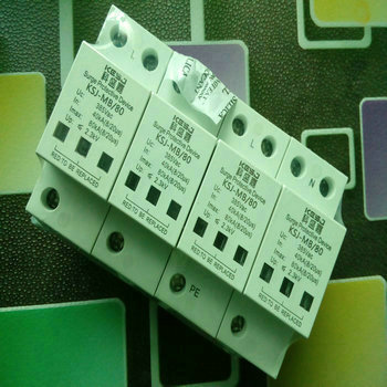 1569807594101504.jpg 三相120KA電源防雷模塊.jpg