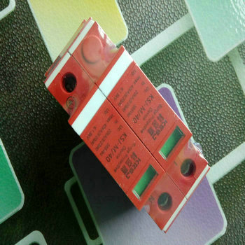 1570586000214793.jpg 單相40KA防雷模塊3.jpg